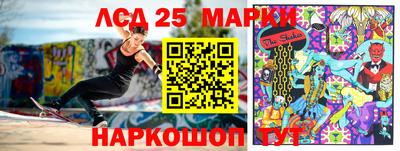 2c-b Боровичи