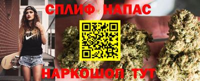 2c-b Боровичи
