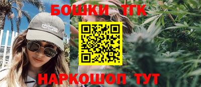 прущий лед Брянск