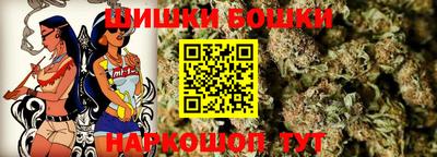 2c-b Боровичи
