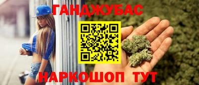 2c-b Боровичи