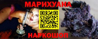 прущий лед Брянск