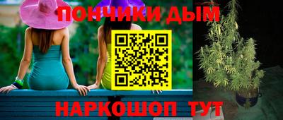 2c-b Боровичи