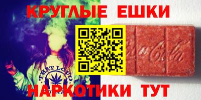 прущий лед Брянск