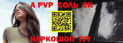 2c-b Боровичи