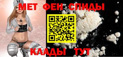 2c-b Боровичи