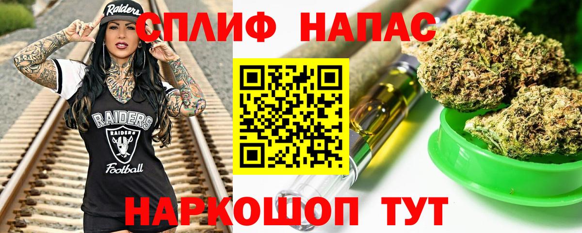 Бошки марихуана SATIVA & INDICA Кизляр